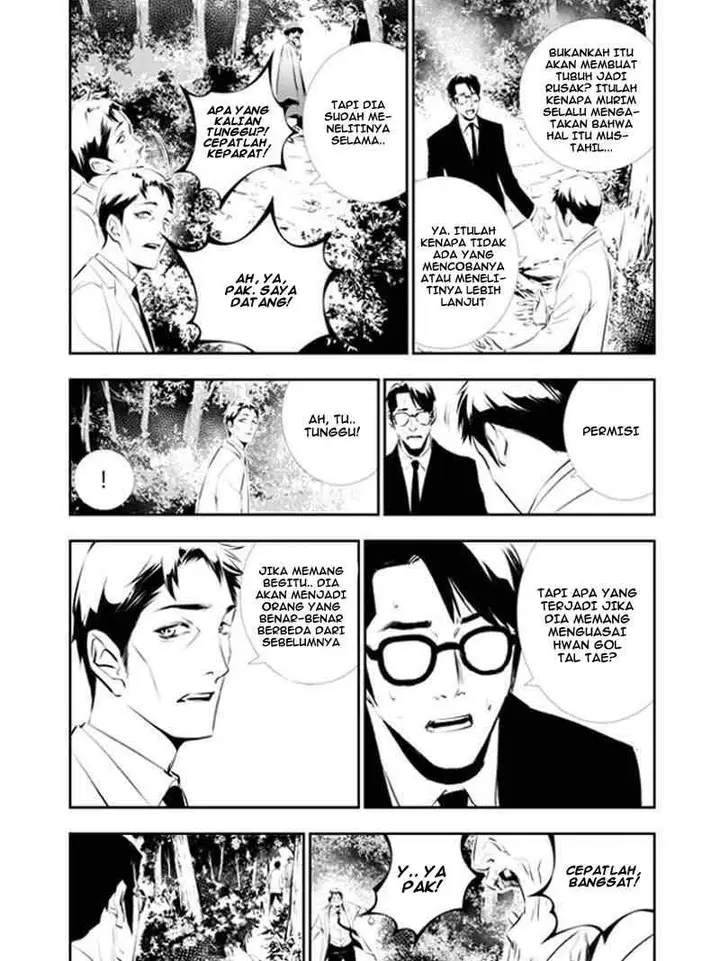 image-komik-the-breaker-new-waves-chapter-112-17/20