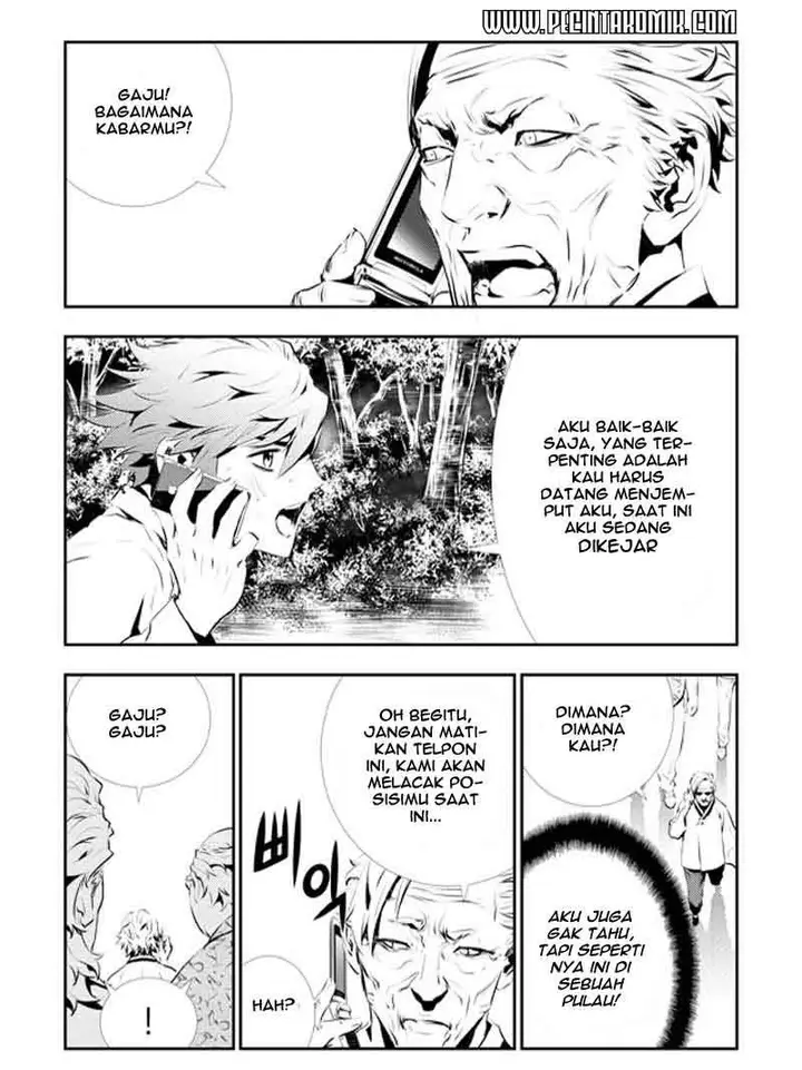 image-komik-the-breaker-new-waves-chapter-114-2/20