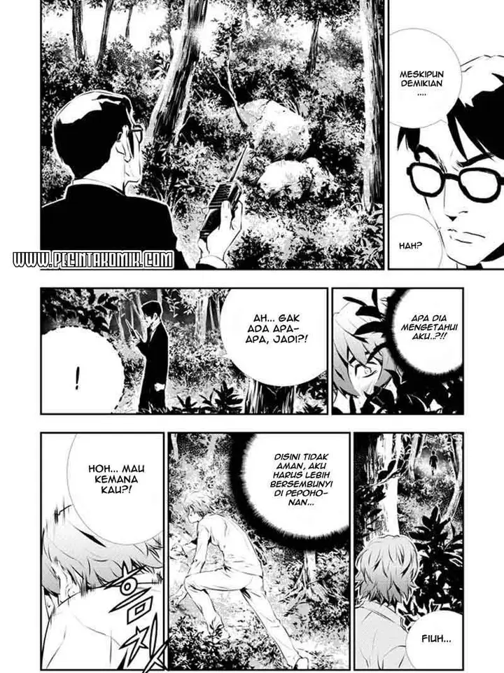 image-komik-the-breaker-new-waves-chapter-114-10/20