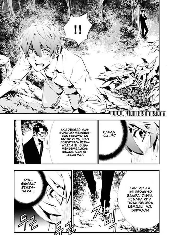 image-komik-the-breaker-new-waves-chapter-114-11/20