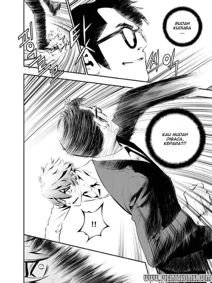 image-komik-the-breaker-new-waves-chapter-114-14/20