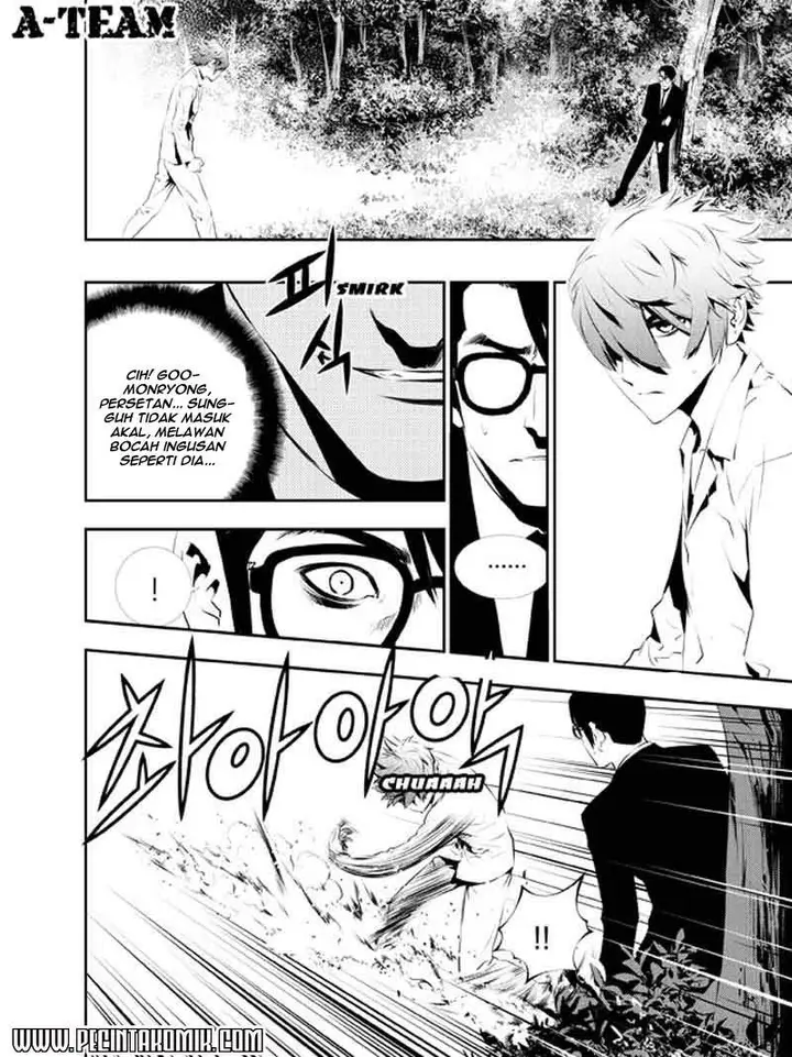 image-komik-the-breaker-new-waves-chapter-115-2/20