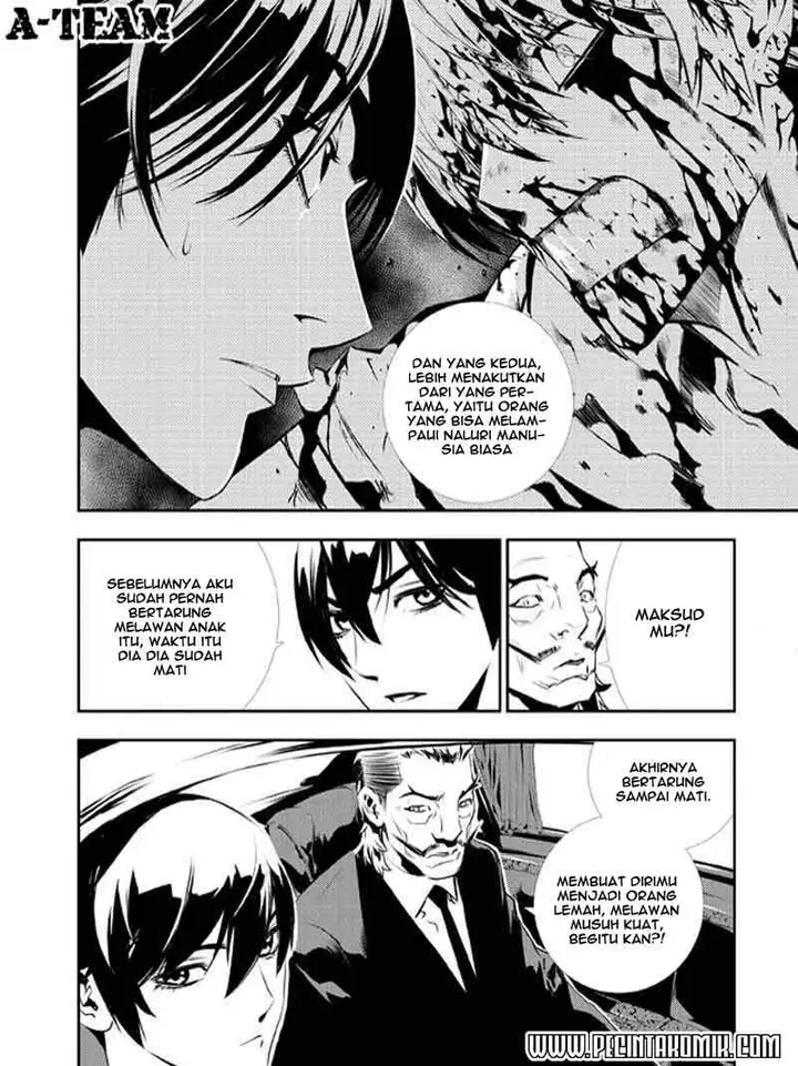 image-komik-the-breaker-new-waves-chapter-115-15/20