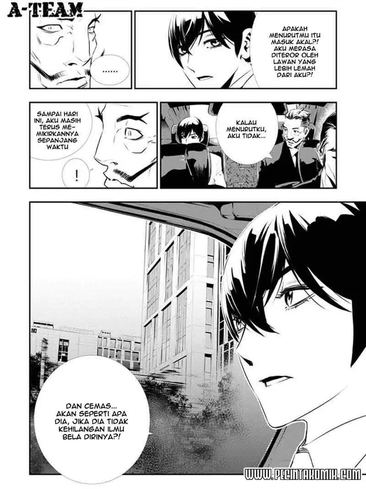 image-komik-the-breaker-new-waves-chapter-115-17/20