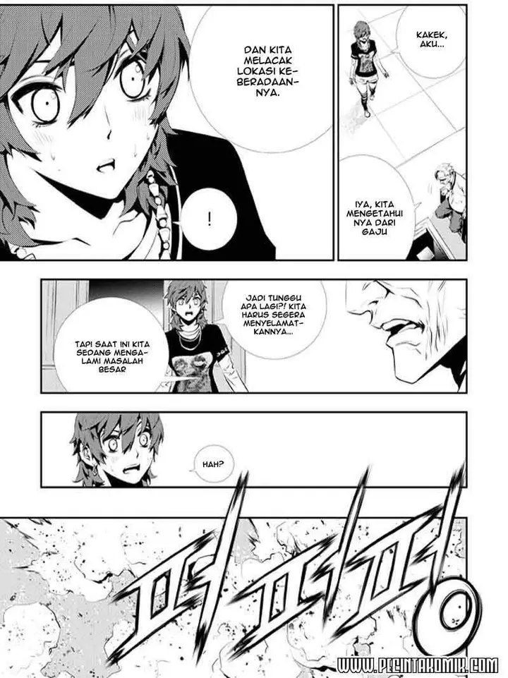 image-komik-the-breaker-new-waves-chapter-116-3/20