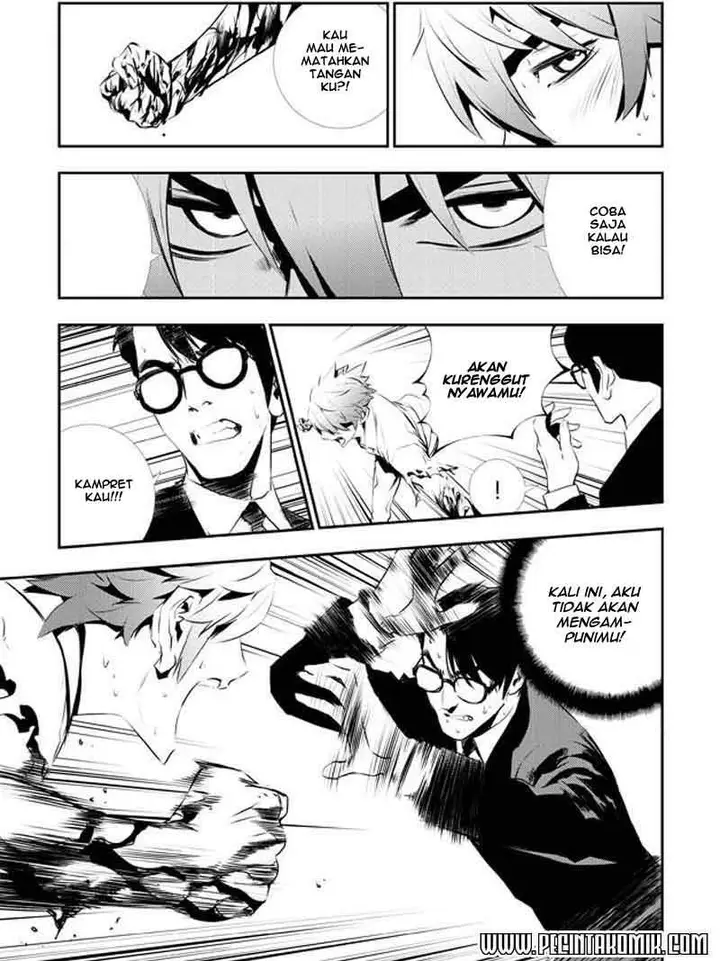 image-komik-the-breaker-new-waves-chapter-116-7/20