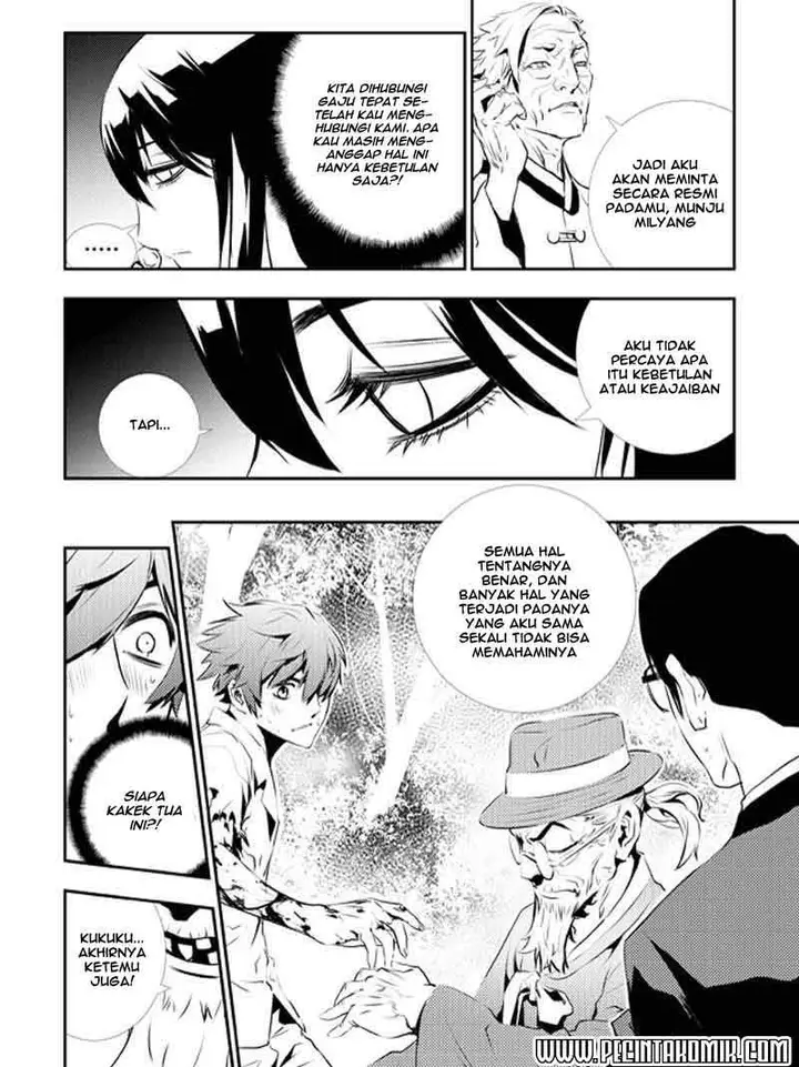 image-komik-the-breaker-new-waves-chapter-116-11/20