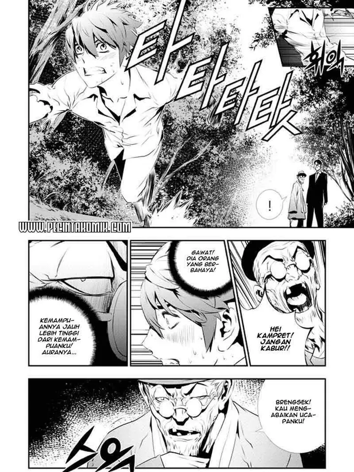 image-komik-the-breaker-new-waves-chapter-116-13/20