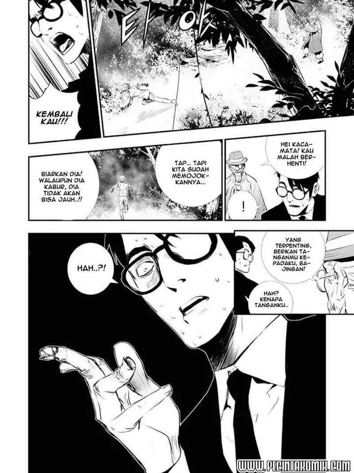 image-komik-the-breaker-new-waves-chapter-116-17/20