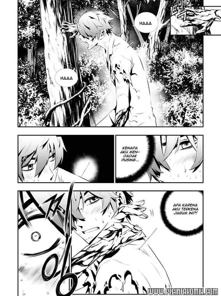 image-komik-the-breaker-new-waves-chapter-117-2/17