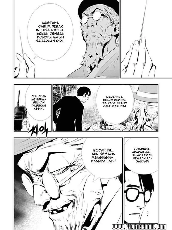 image-komik-the-breaker-new-waves-chapter-117-6/17