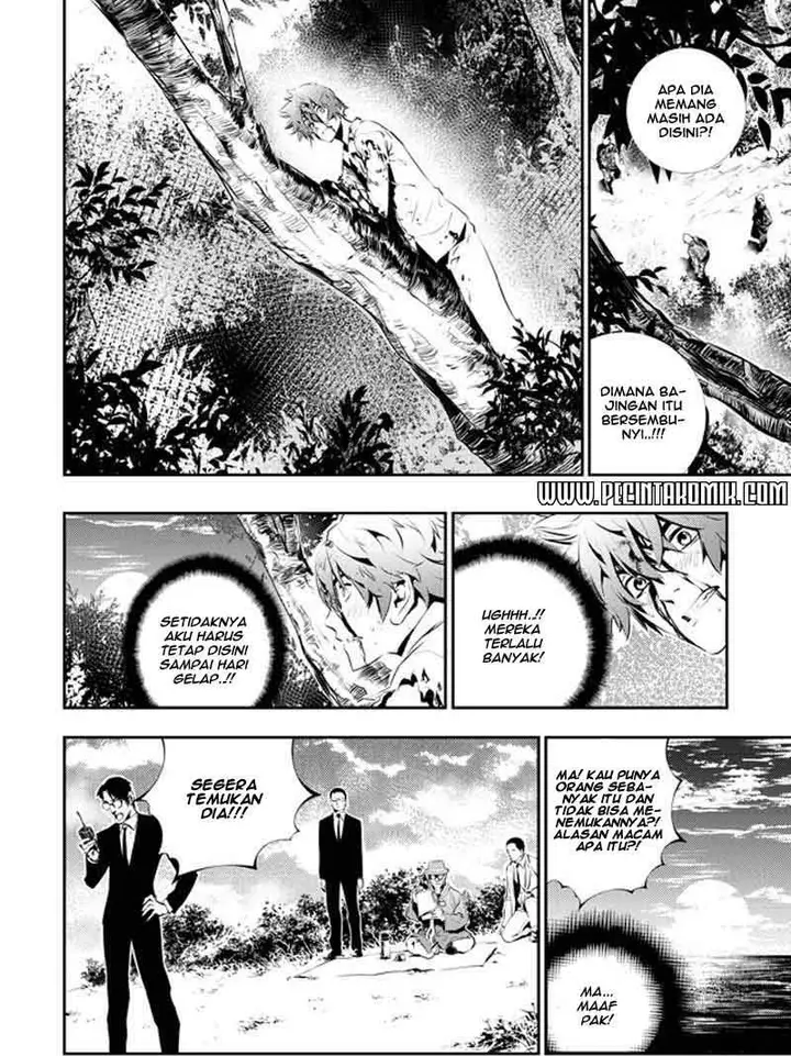 image-komik-the-breaker-new-waves-chapter-117-8/17