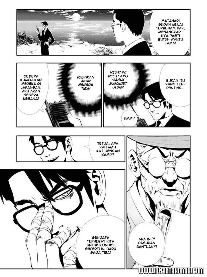 image-komik-the-breaker-new-waves-chapter-117-9/17