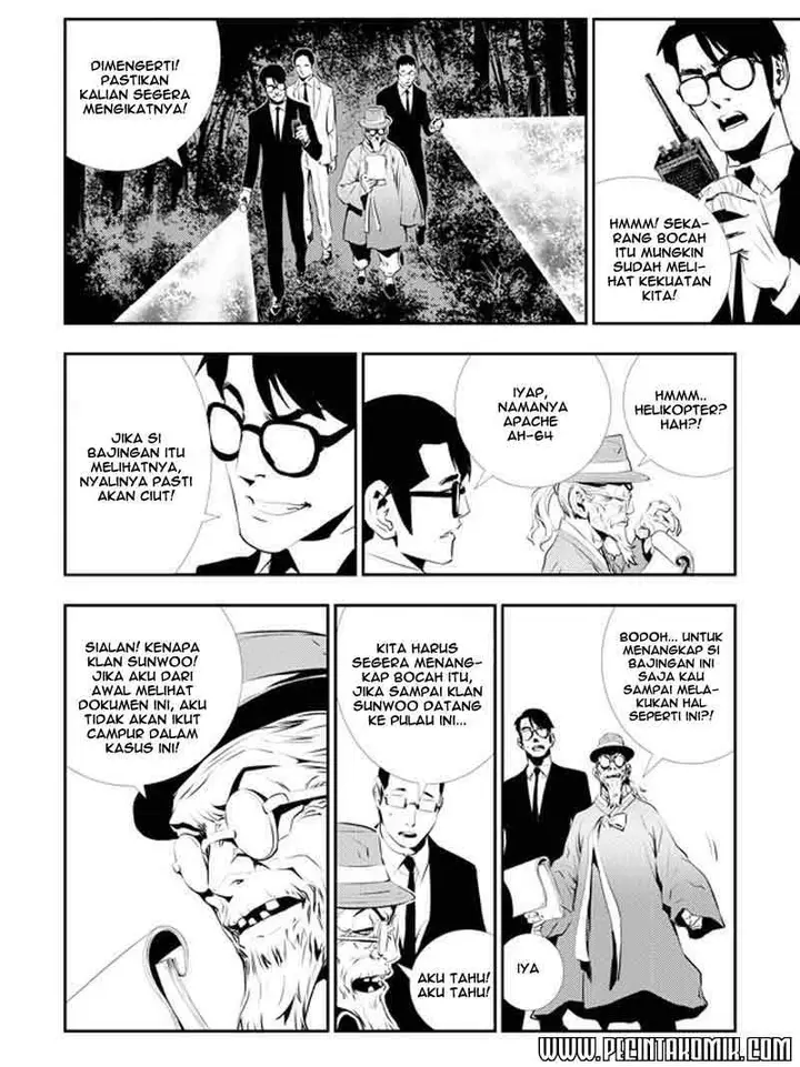 image-komik-the-breaker-new-waves-chapter-117-13/17