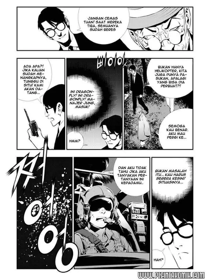 image-komik-the-breaker-new-waves-chapter-117-14/17