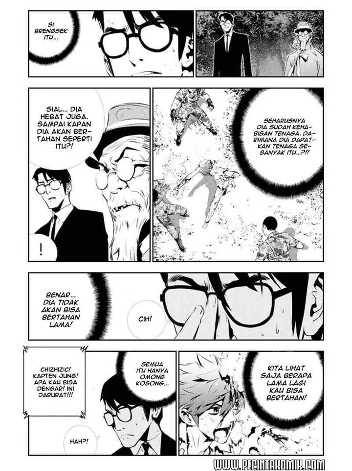 image-komik-the-breaker-new-waves-chapter-118-4/19