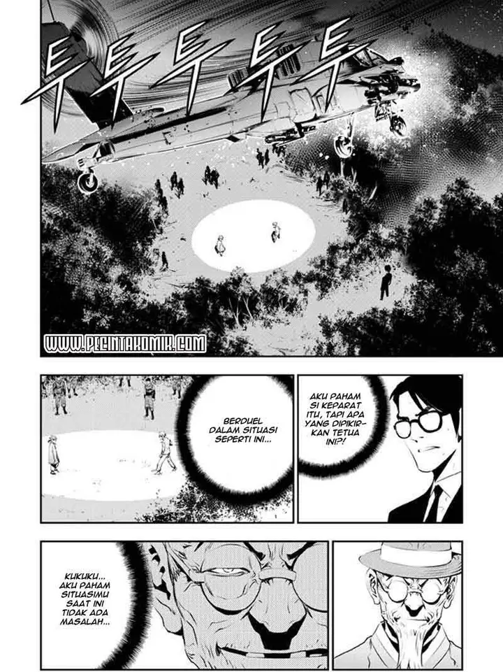 image-komik-the-breaker-new-waves-chapter-119-2/21