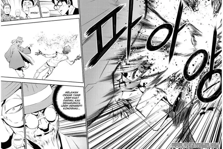 image-komik-the-breaker-new-waves-chapter-119-4/21