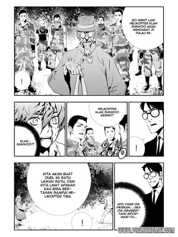 image-komik-the-breaker-new-waves-chapter-119-12/21