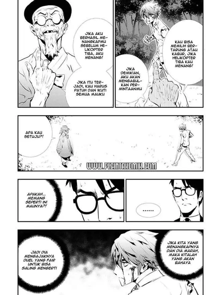 image-komik-the-breaker-new-waves-chapter-119-13/21