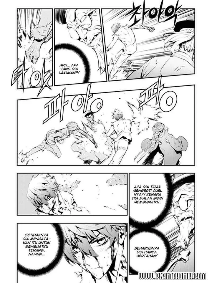 image-komik-the-breaker-new-waves-chapter-119-16/21