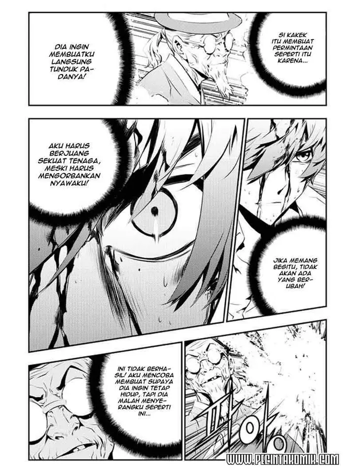 image-komik-the-breaker-new-waves-chapter-119-17/21