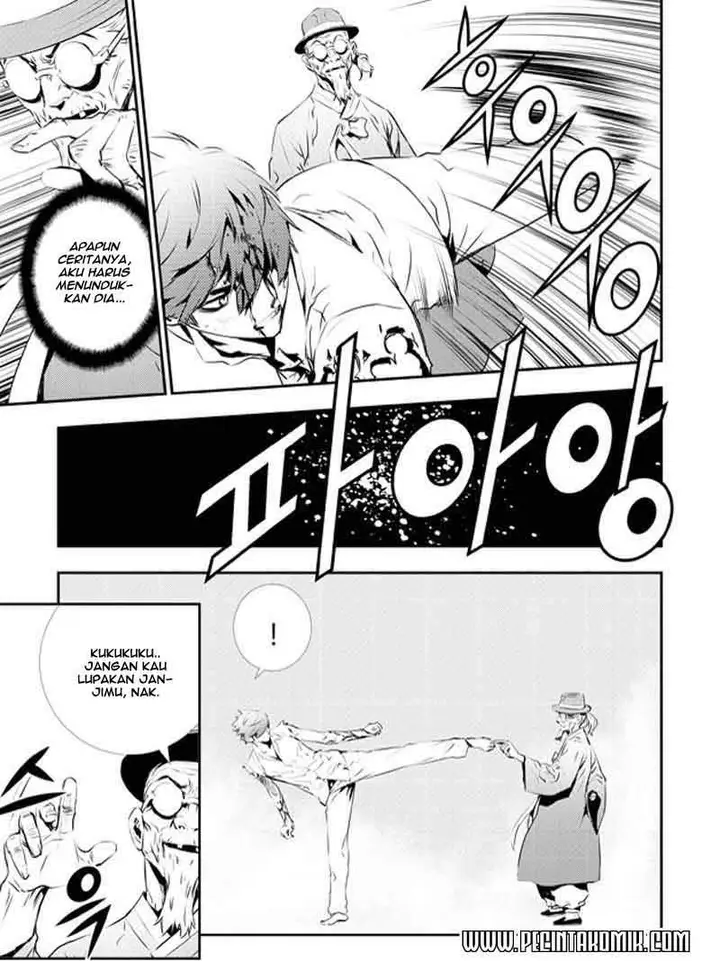 image-komik-the-breaker-new-waves-chapter-119-18/21