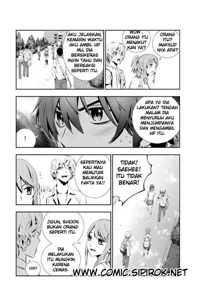 image-komik-the-breaker-new-waves-chapter-12-10/21