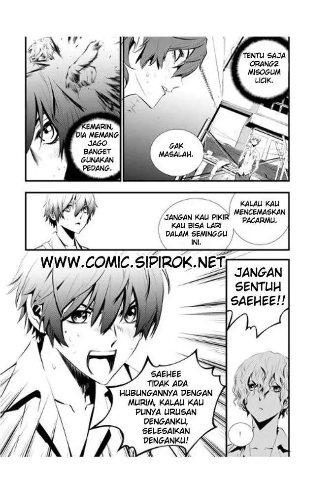 image-komik-the-breaker-new-waves-chapter-12-14/21