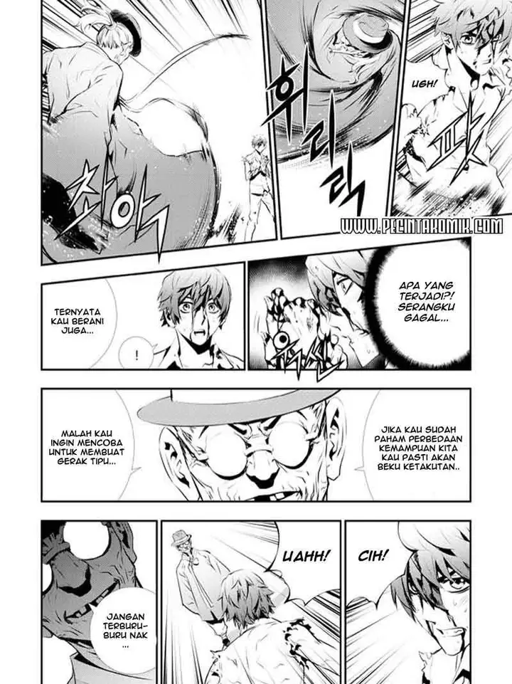 image-komik-the-breaker-new-waves-chapter-120-5/22