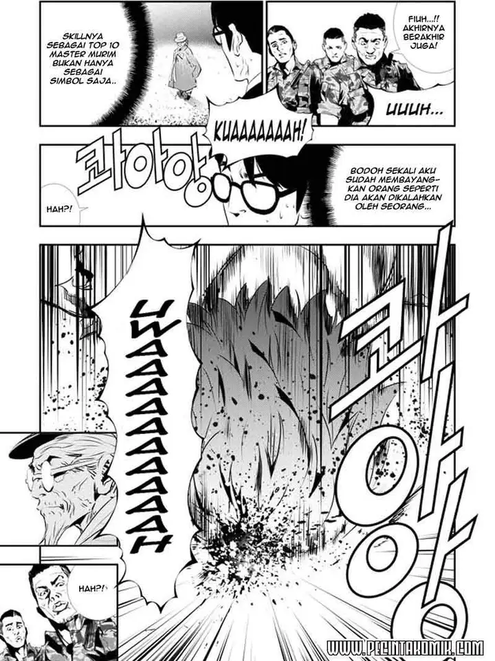 image-komik-the-breaker-new-waves-chapter-120-16/22