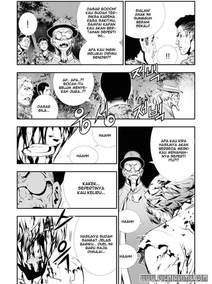 image-komik-the-breaker-new-waves-chapter-120-20/22
