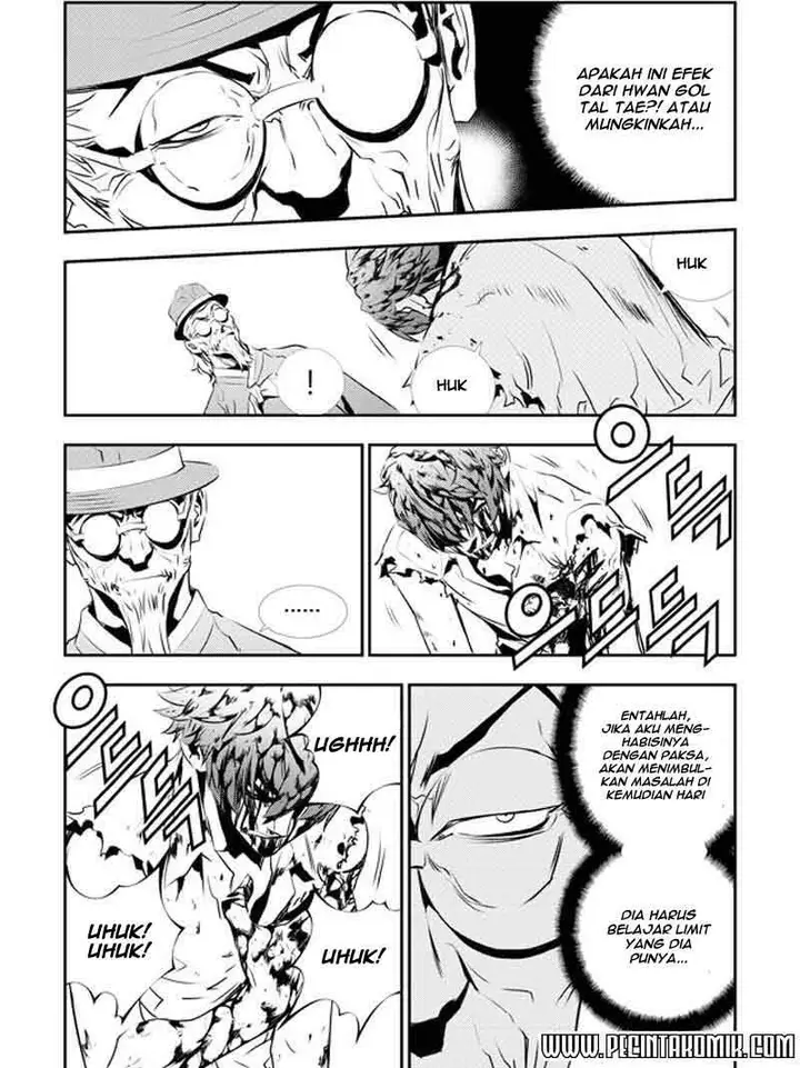 image-komik-the-breaker-new-waves-chapter-121-8/23