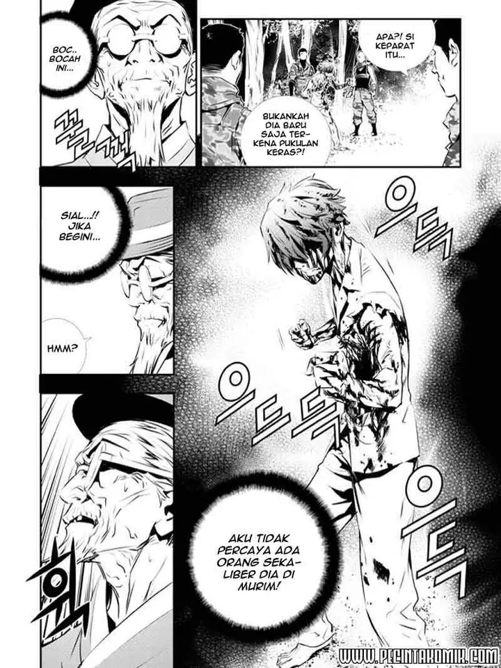 image-komik-the-breaker-new-waves-chapter-121-19/23