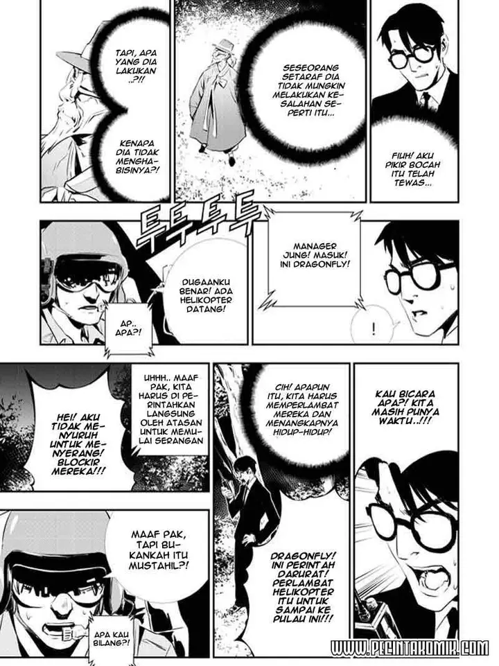 image-komik-the-breaker-new-waves-chapter-121-20/23