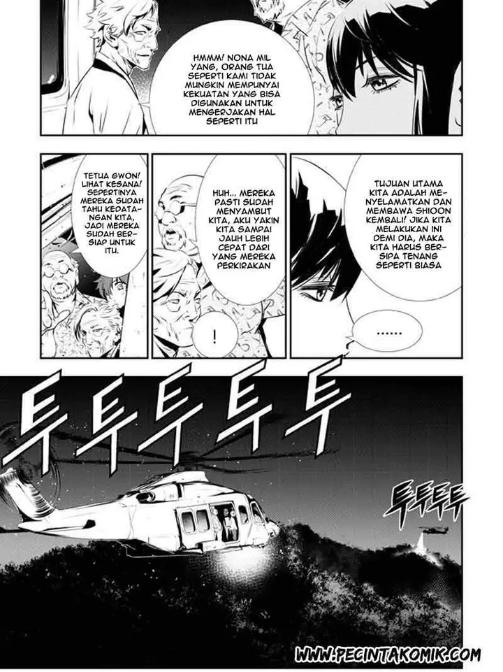image-komik-the-breaker-new-waves-chapter-122-3/19