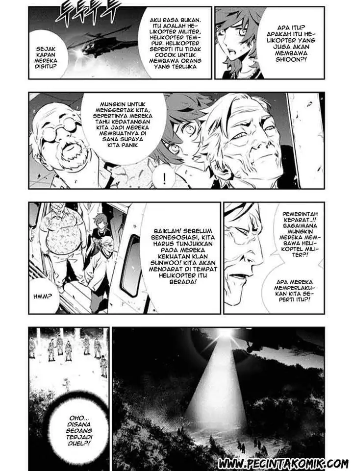 image-komik-the-breaker-new-waves-chapter-122-4/19
