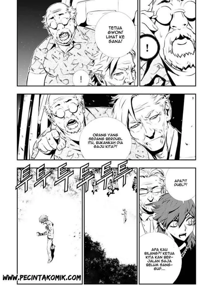 image-komik-the-breaker-new-waves-chapter-122-5/19