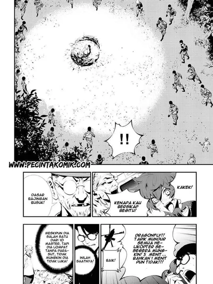 image-komik-the-breaker-new-waves-chapter-123-4/18