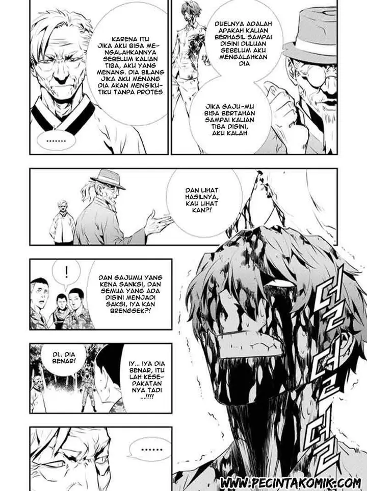 image-komik-the-breaker-new-waves-chapter-123-14/18