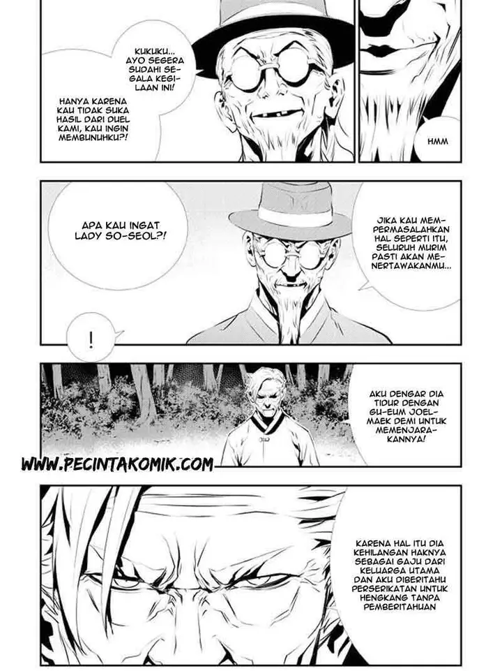 image-komik-the-breaker-new-waves-chapter-124-4/17