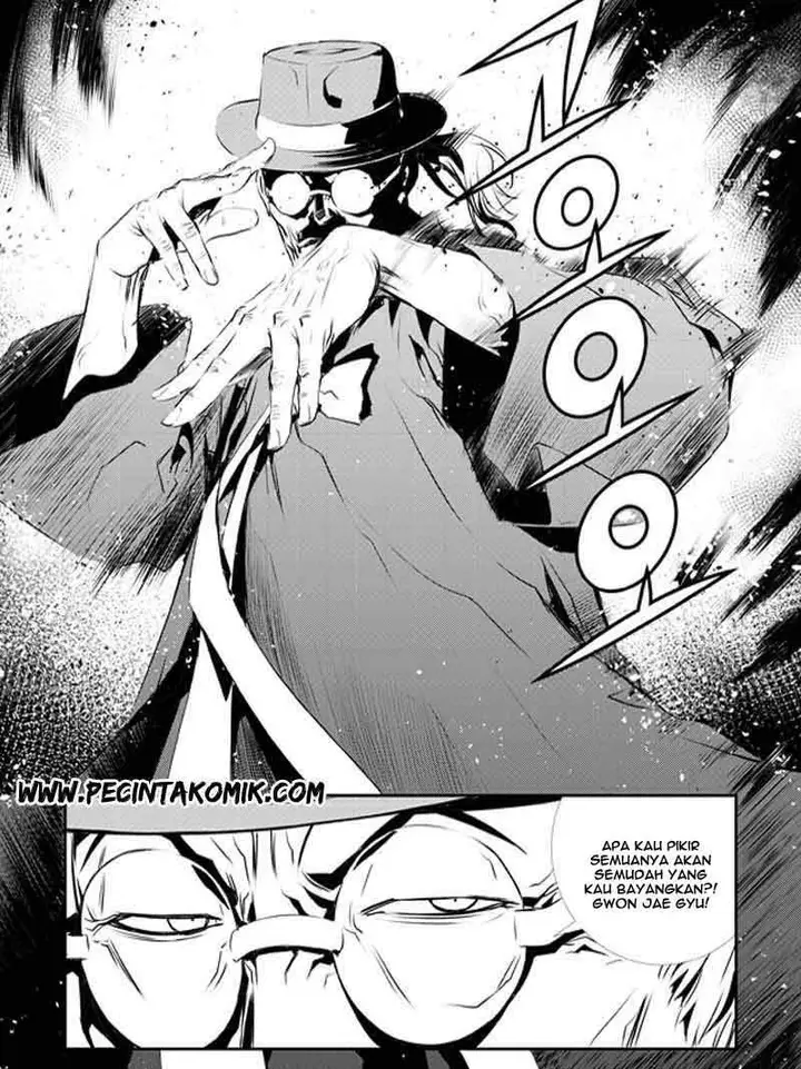 image-komik-the-breaker-new-waves-chapter-124-7/17