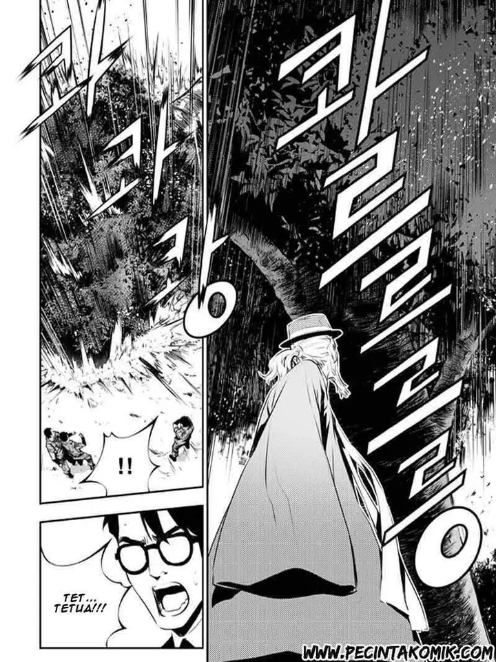 image-komik-the-breaker-new-waves-chapter-124-13/17
