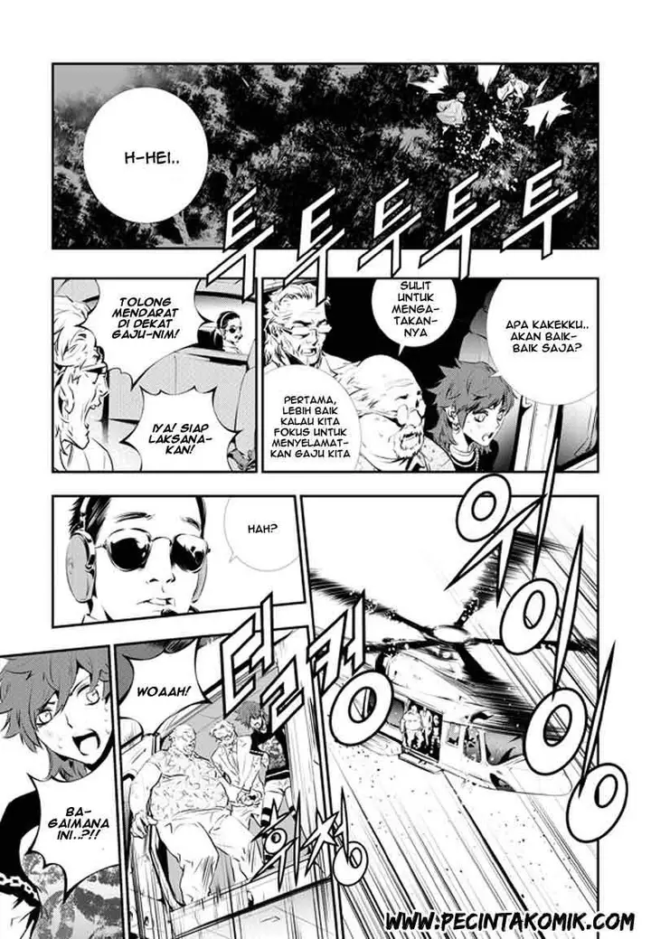 image-komik-the-breaker-new-waves-chapter-125-16/20