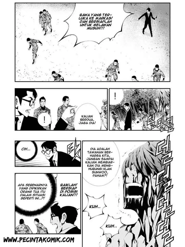 image-komik-the-breaker-new-waves-chapter-126-2/24