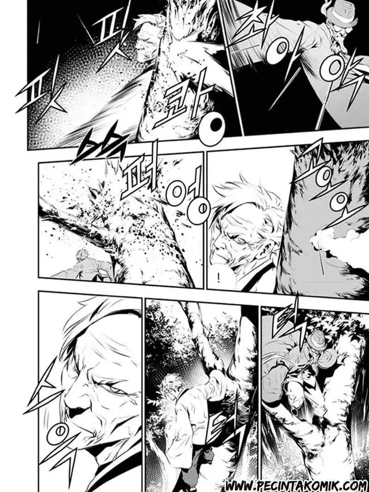 image-komik-the-breaker-new-waves-chapter-126-8/24