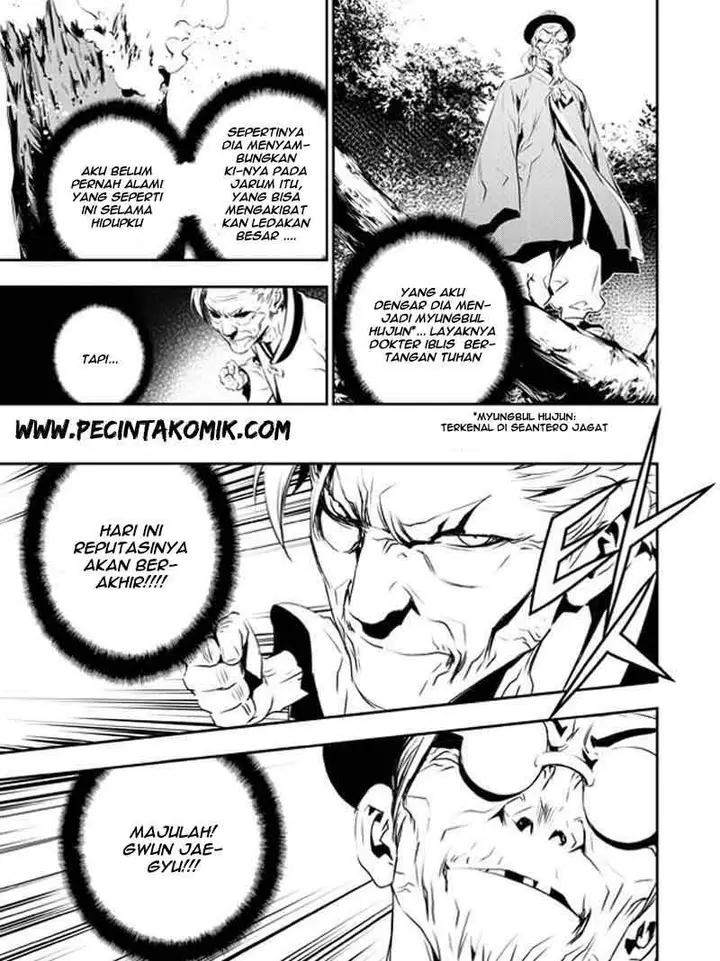 image-komik-the-breaker-new-waves-chapter-126-9/24