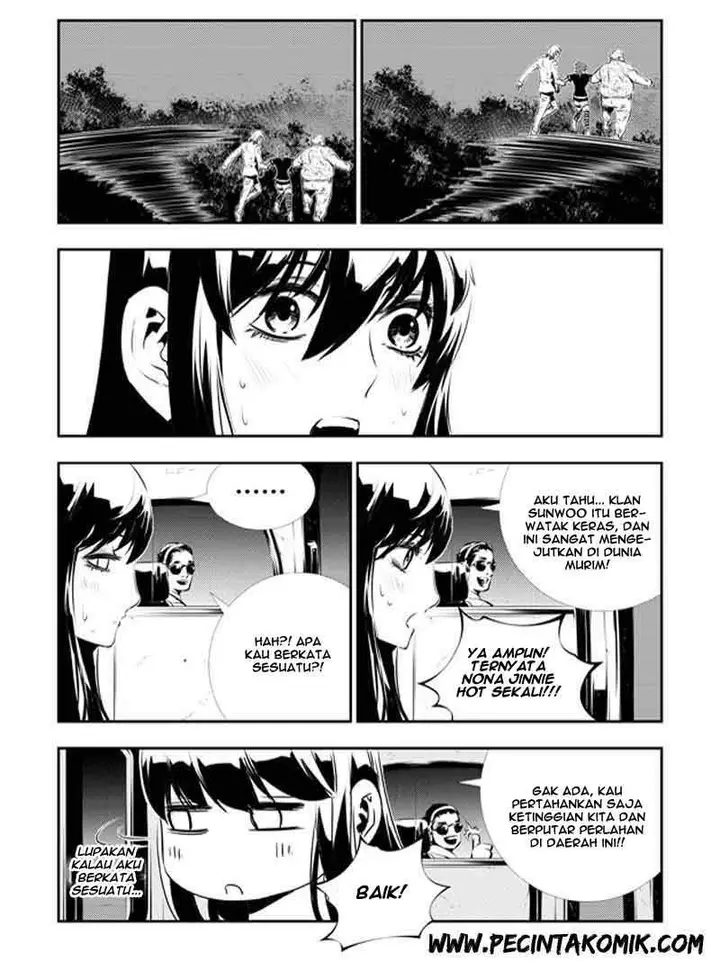 image-komik-the-breaker-new-waves-chapter-126-14/24
