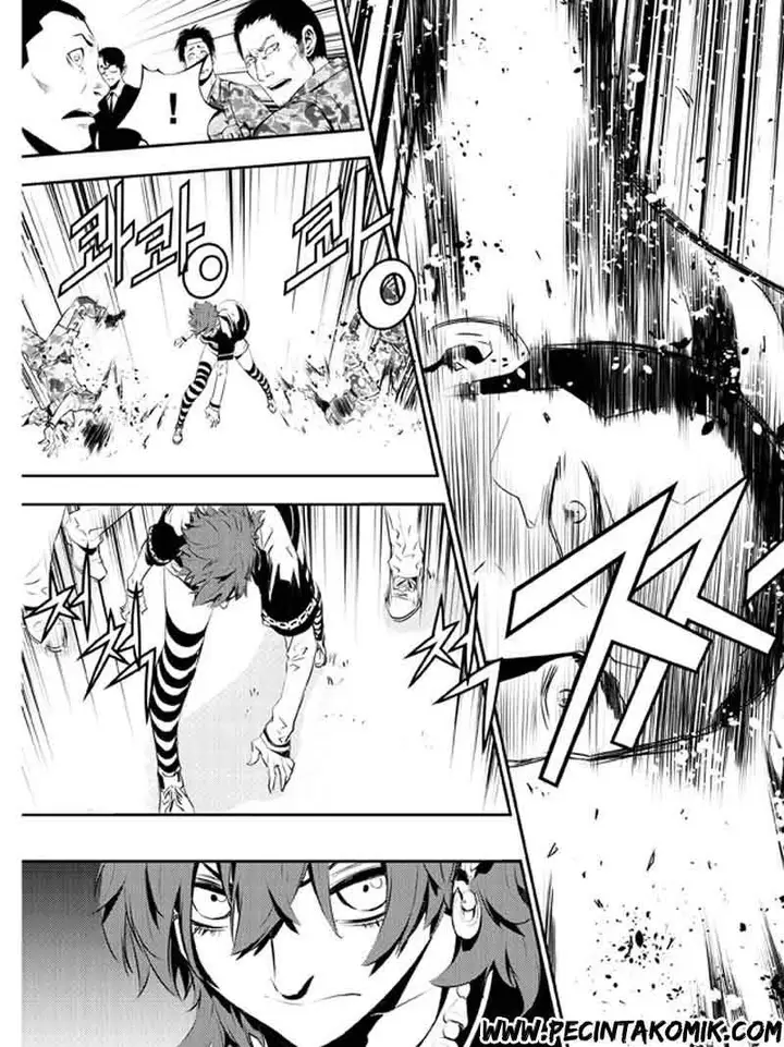 image-komik-the-breaker-new-waves-chapter-126-17/24
