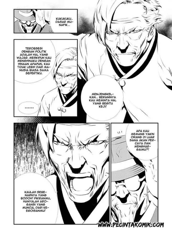 image-komik-the-breaker-new-waves-chapter-127-6/27